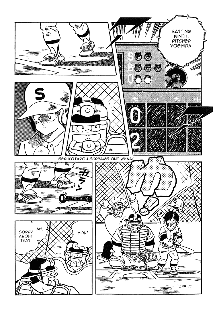 Touch Chapter 188 page 4 - Chapter 188: I'm Sorry, Yoshida