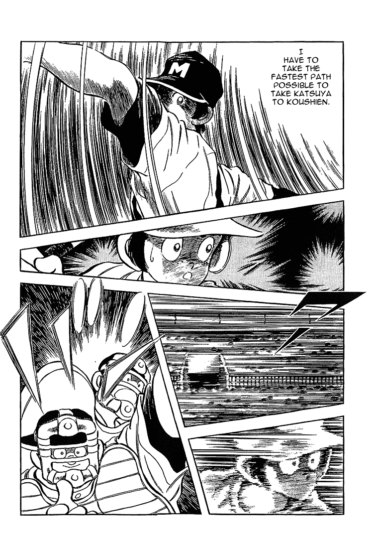 Touch Chapter 188 page 6 - Chapter 188: I'm Sorry, Yoshida
