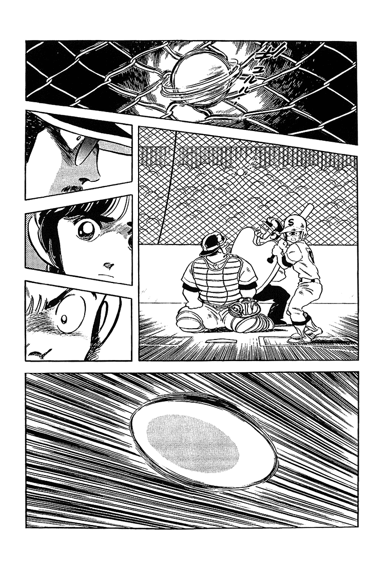 Touch Chapter 188 page 7 - Chapter 188: I'm Sorry, Yoshida