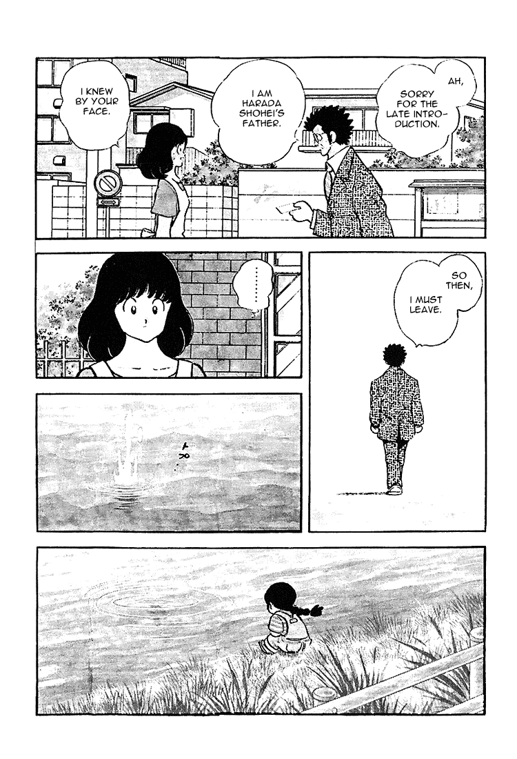Touch Chapter 189 page 12 - Chapter 189: What's This, What's This
