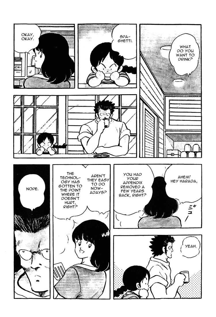 Touch Chapter 189 page 15 - Chapter 189: What's This, What's This