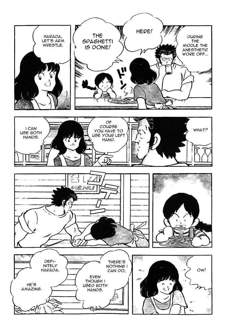 Touch Chapter 189 page 16 - Chapter 189: What's This, What's This