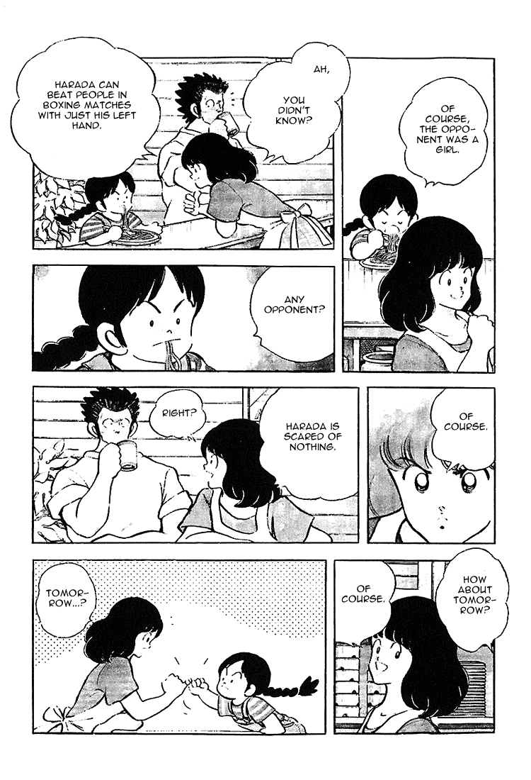 Touch Chapter 189 page 17 - Chapter 189: What's This, What's This