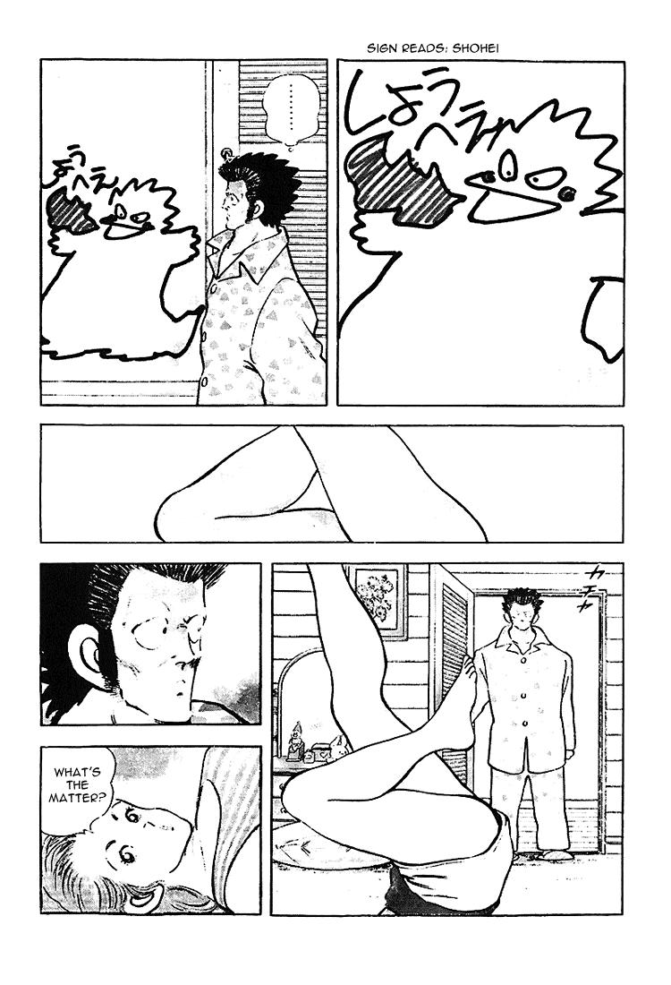 Touch Chapter 189 page 5 - Chapter 189: What's This, What's This