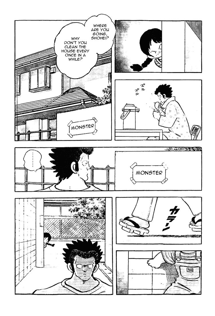Touch Chapter 189 page 7 - Chapter 189: What's This, What's This