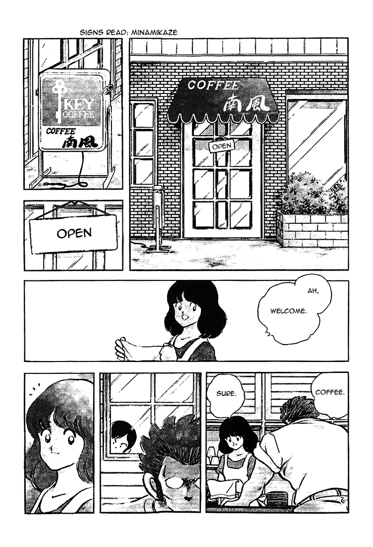 Touch Chapter 189 page 8 - Chapter 189: What's This, What's This