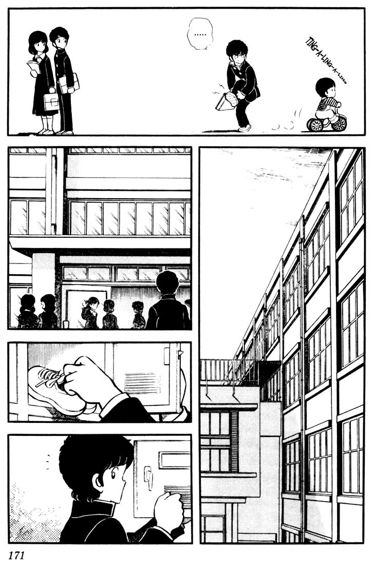 Touch Chapter 19 page 3 - Chapter 19: Anyone Will Do