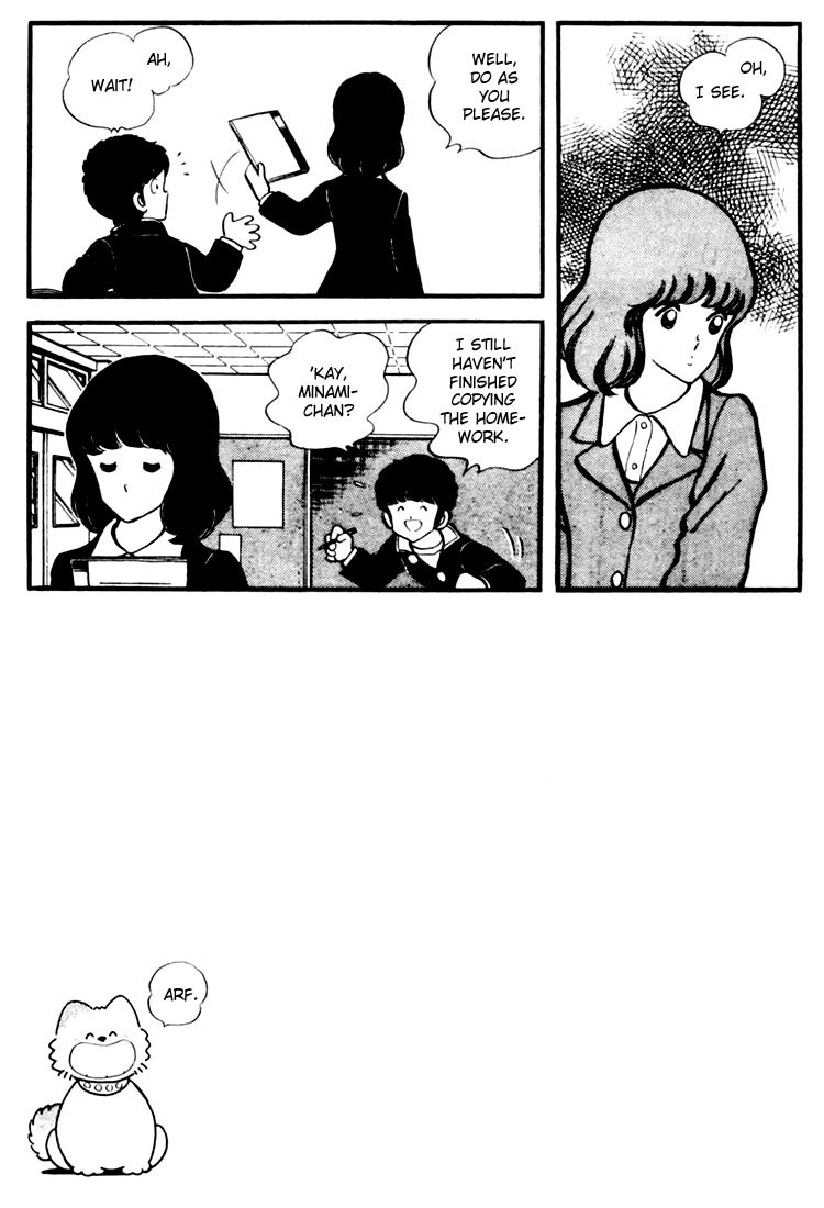 Touch Chapter 19 page 7 - Chapter 19: Anyone Will Do