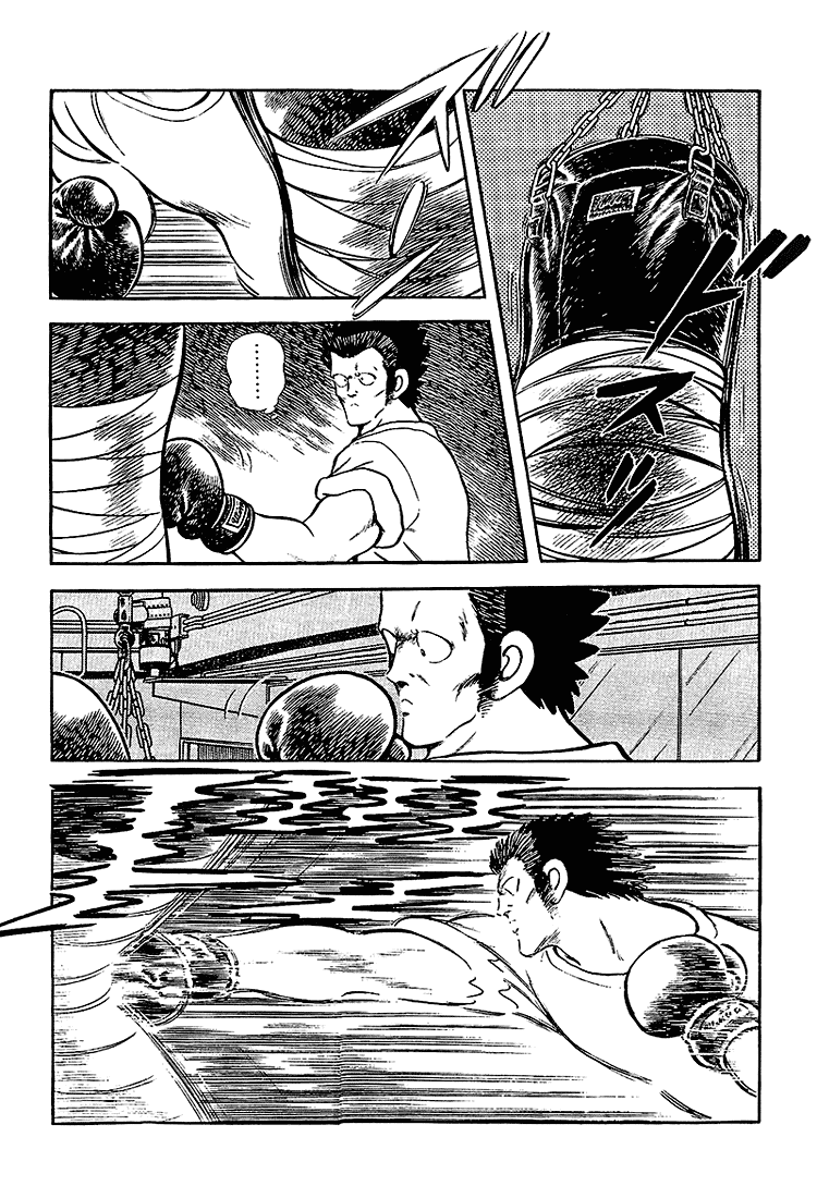 Touch Chapter 190 page 3 - Chapter 190: Stop Saying Stupid Things