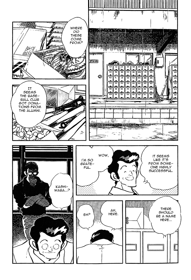 Touch Chapter 191 page 16 - Chapter 191: It's Not Far Off