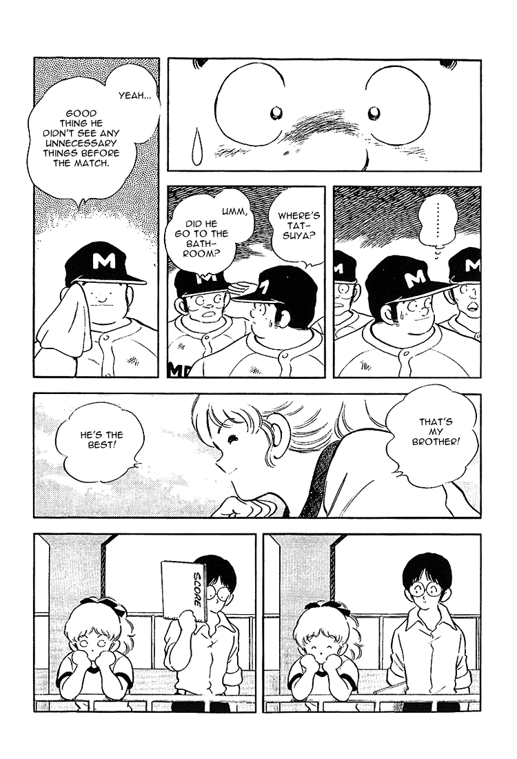 Touch Chapter 192 page 14 - Chapter 192: Root For Us