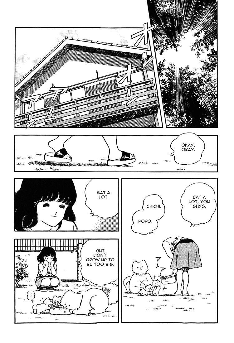 Touch Chapter 192 page 3 - Chapter 192: Root For Us