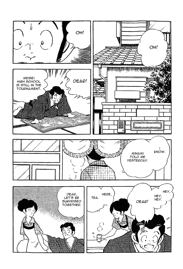 Touch Chapter 192 page 4 - Chapter 192: Root For Us