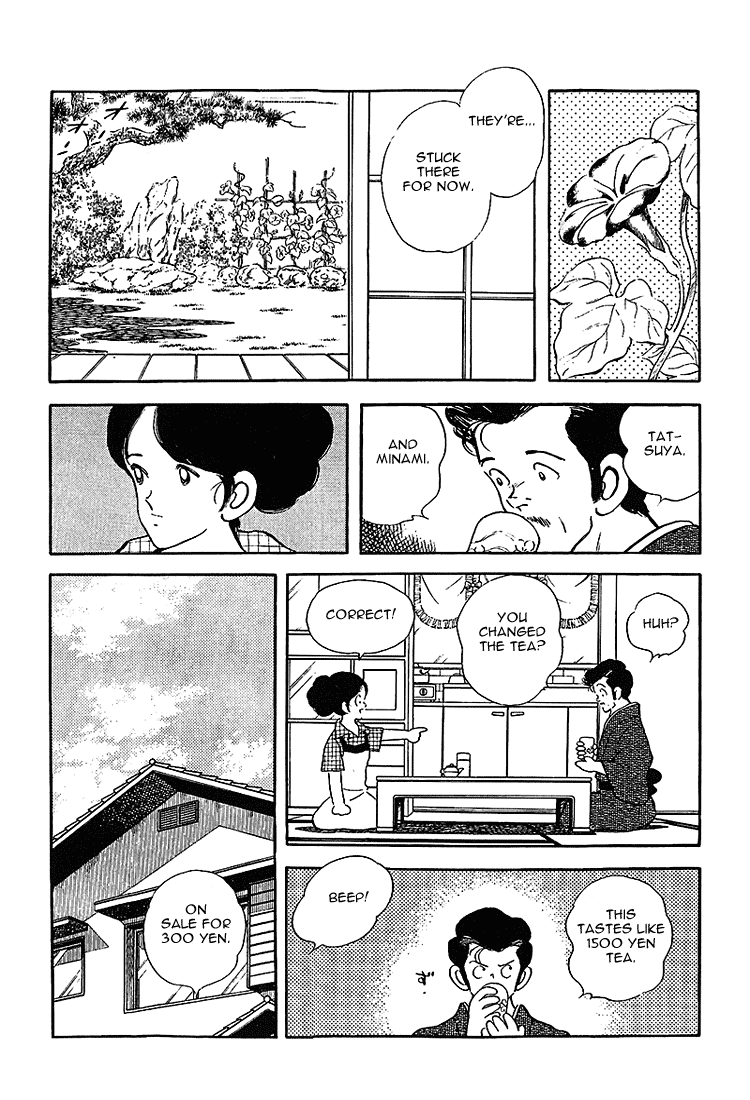 Touch Chapter 192 page 7 - Chapter 192: Root For Us