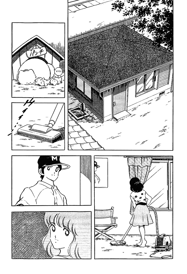 Touch Chapter 192 page 8 - Chapter 192: Root For Us