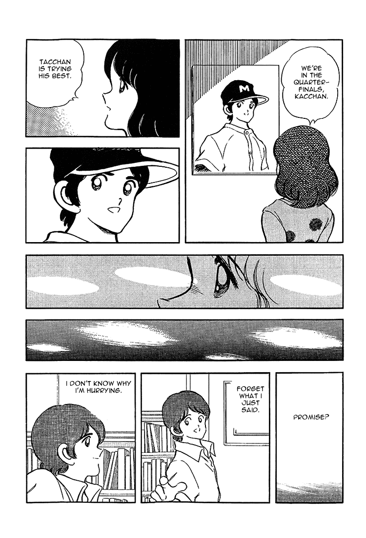 Touch Chapter 192 page 9 - Chapter 192: Root For Us