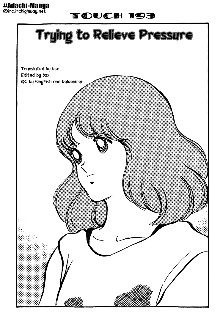 Touch Chapter 193 page 1 - Chapter 193: Trying To Relieve Pressure