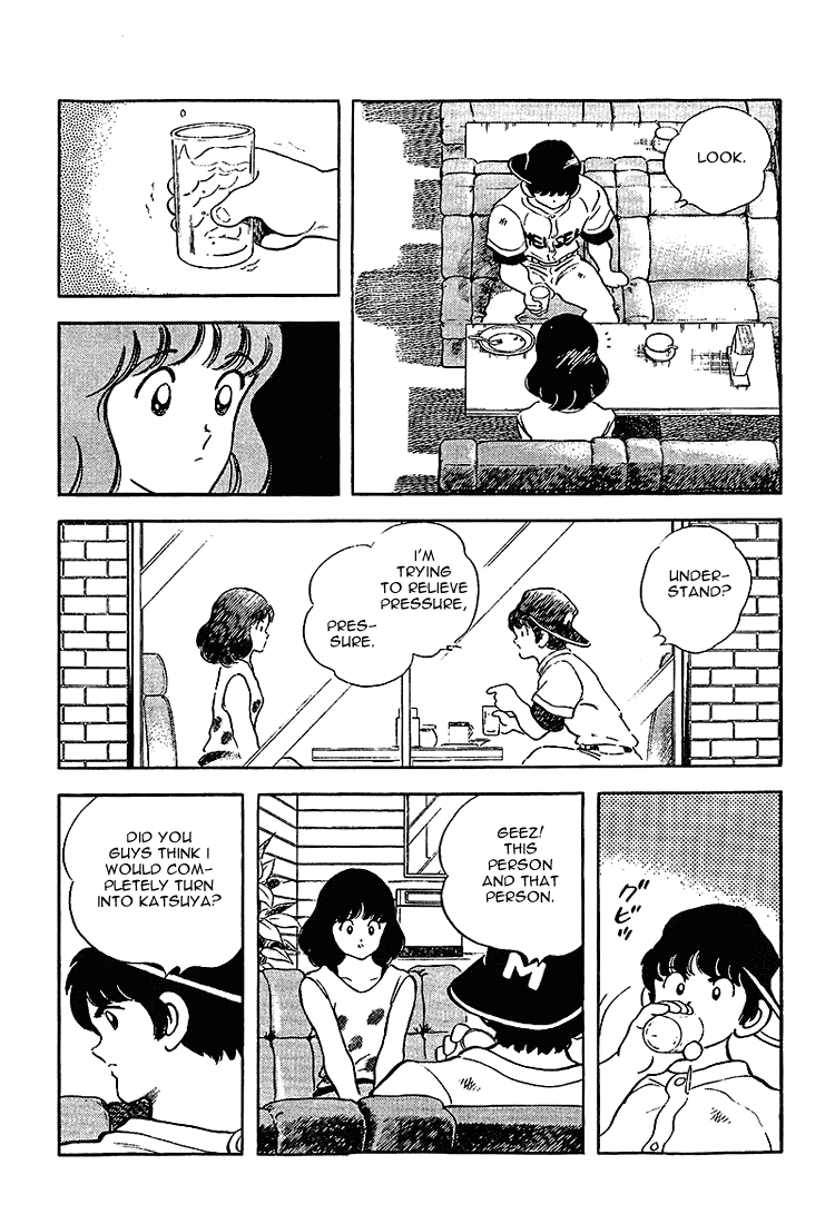 Touch Chapter 193 page 11 - Chapter 193: Trying To Relieve Pressure