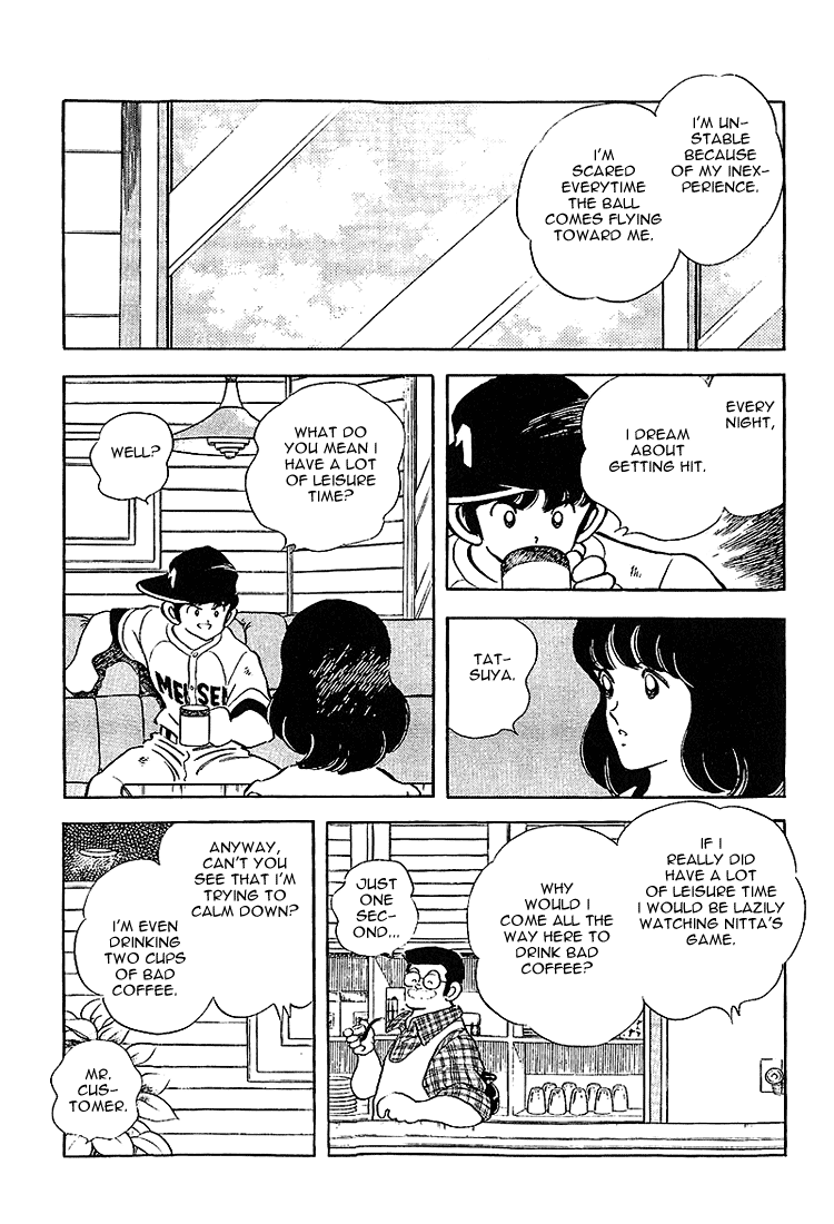 Touch Chapter 193 page 13 - Chapter 193: Trying To Relieve Pressure