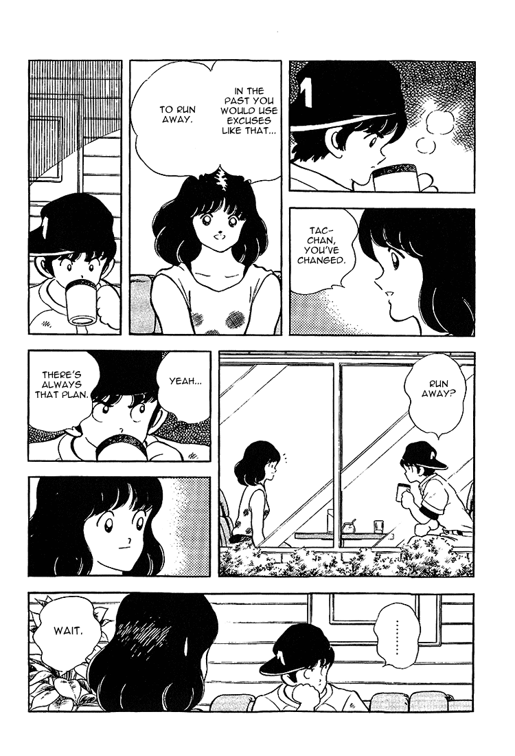 Touch Chapter 193 page 14 - Chapter 193: Trying To Relieve Pressure