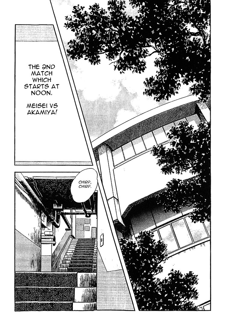 Touch Chapter 193 page 17 - Chapter 193: Trying To Relieve Pressure