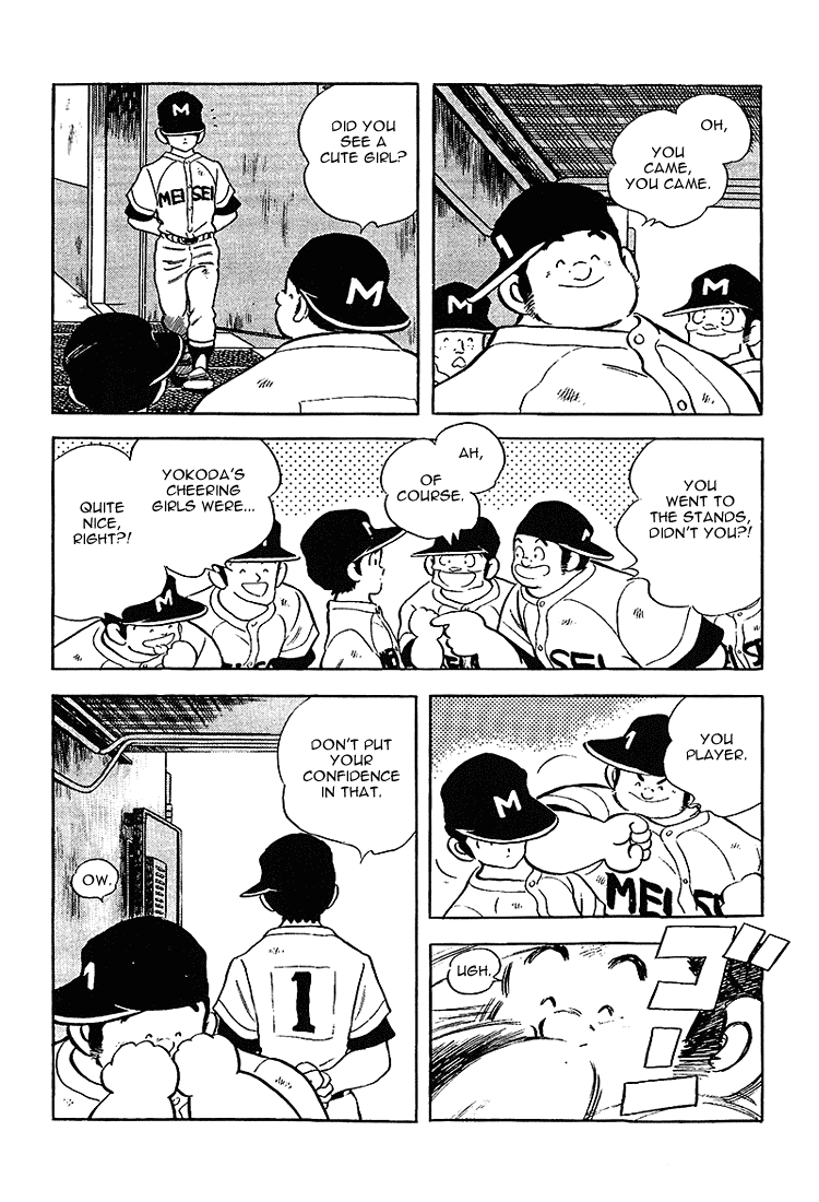Touch Chapter 193 page 18 - Chapter 193: Trying To Relieve Pressure
