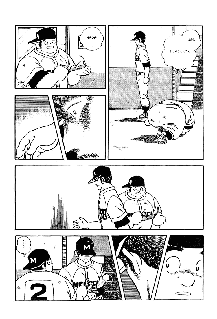 Touch Chapter 193 page 5 - Chapter 193: Trying To Relieve Pressure