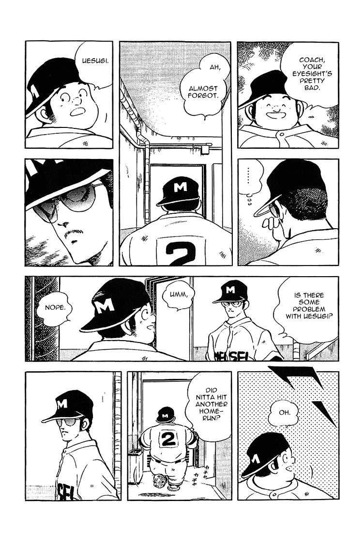 Touch Chapter 193 page 6 - Chapter 193: Trying To Relieve Pressure