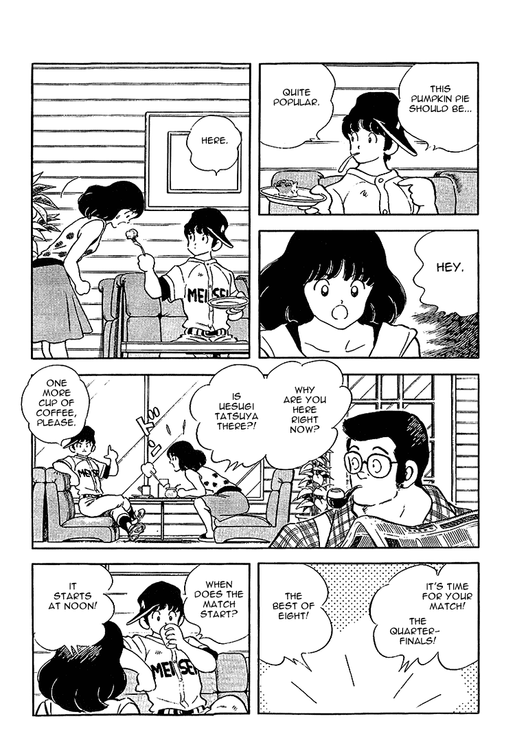 Touch Chapter 193 page 9 - Chapter 193: Trying To Relieve Pressure