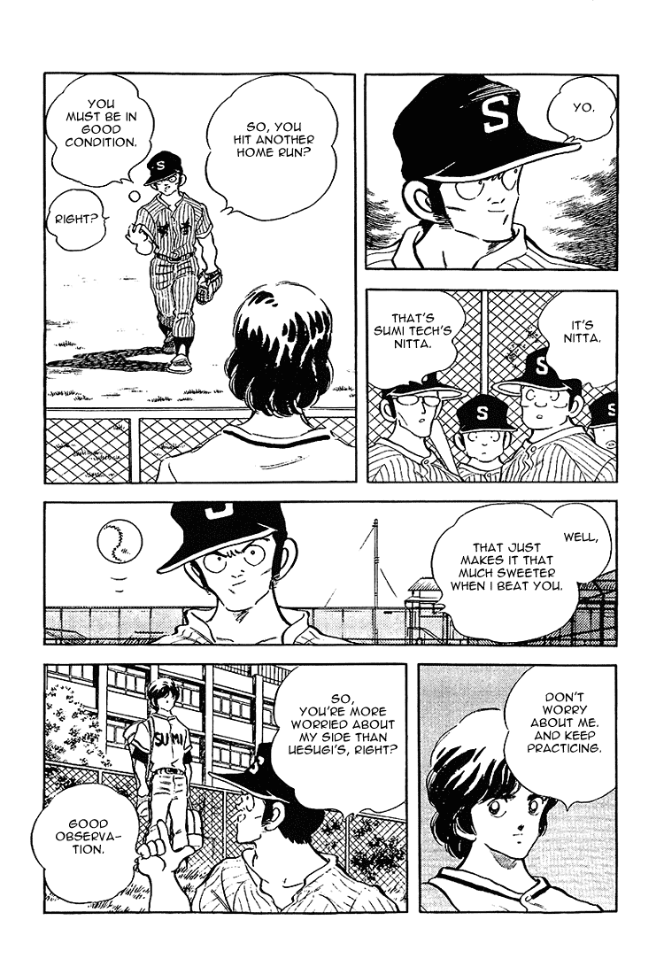 Touch Chapter 194 page 14 - Chapter 194: Poor Guy