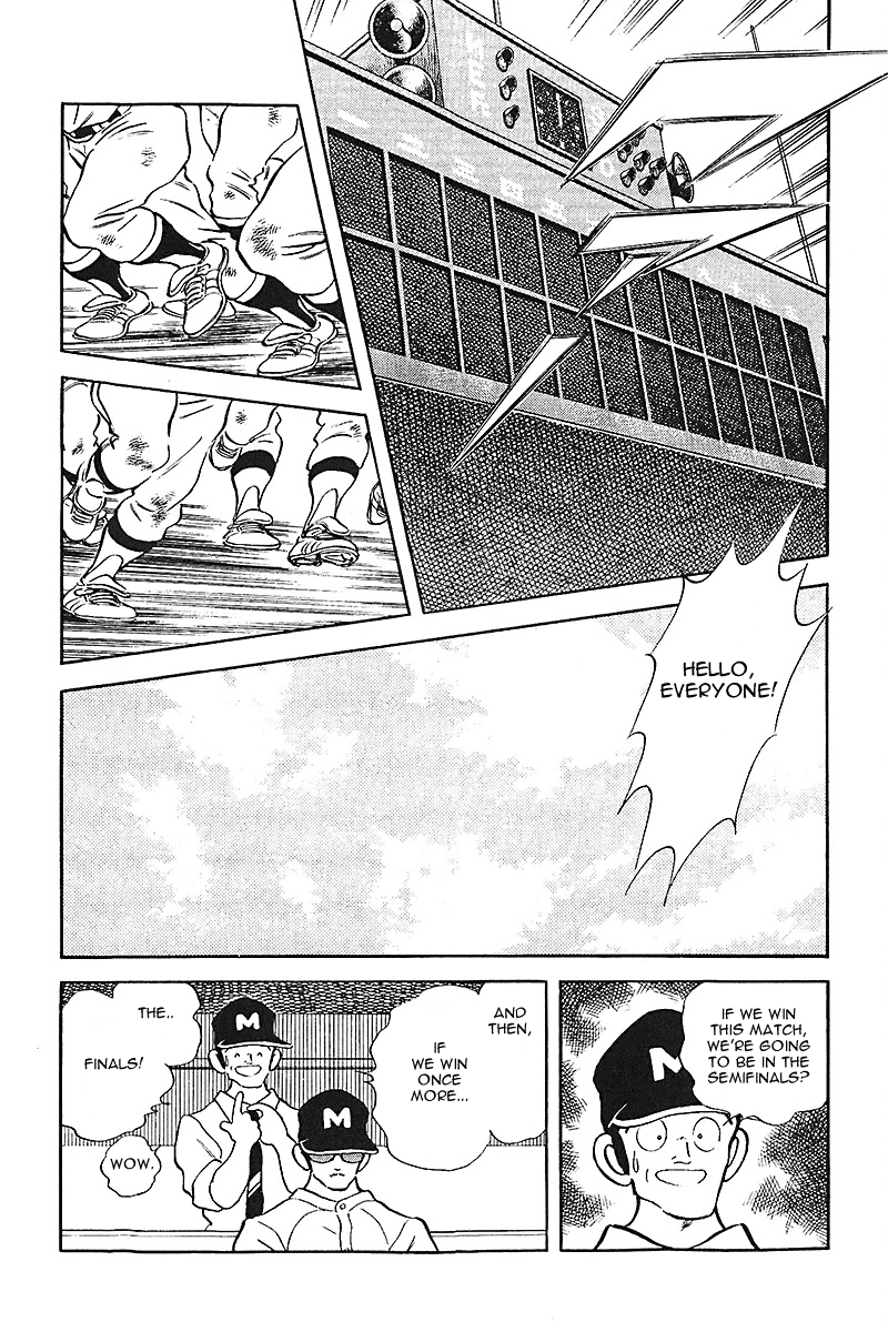 Touch Chapter 194 page 8 - Chapter 194: Poor Guy