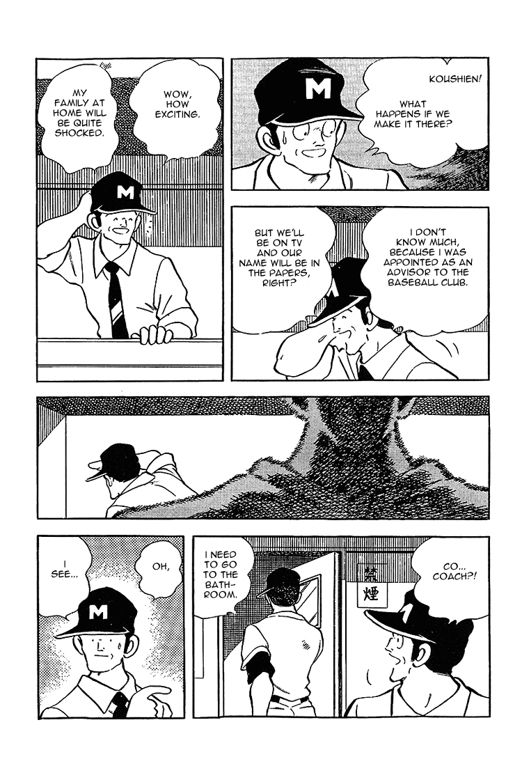 Touch Chapter 194 page 9 - Chapter 194: Poor Guy