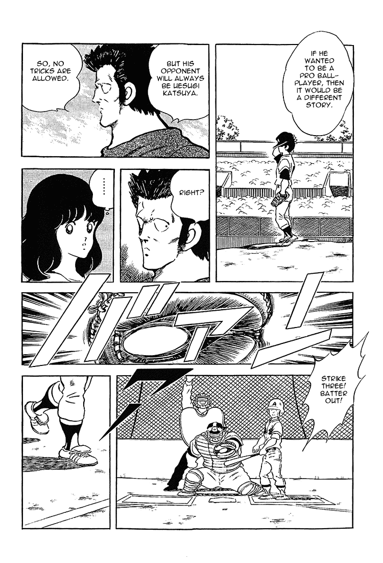 Touch Chapter 195 page 12 - Chapter 195: Good