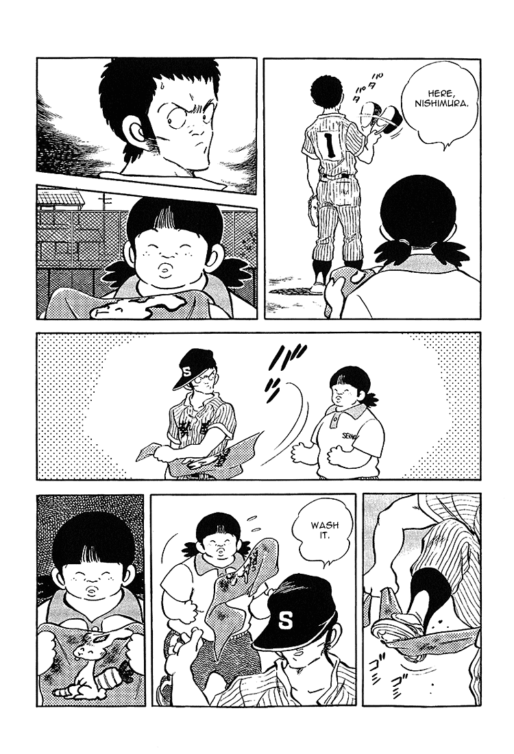 Touch Chapter 195 page 16 - Chapter 195: Good