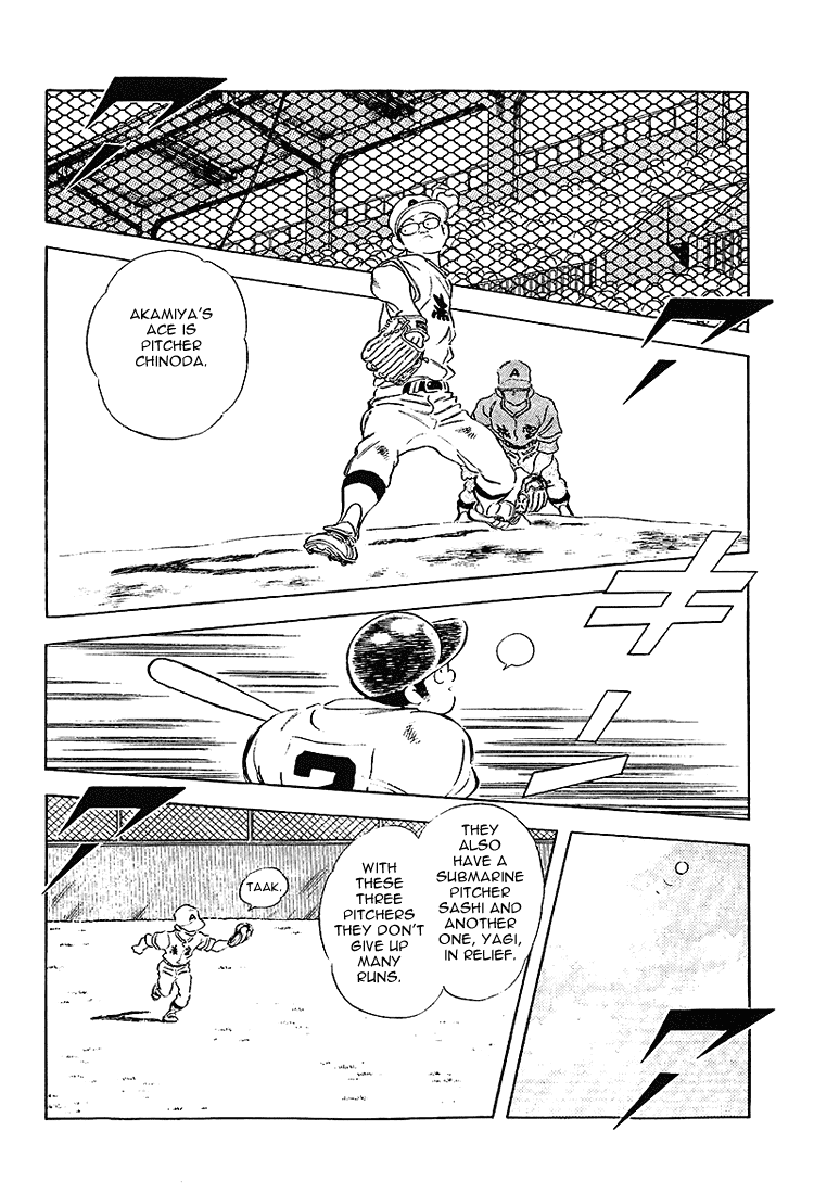 Touch Chapter 195 page 2 - Chapter 195: Good