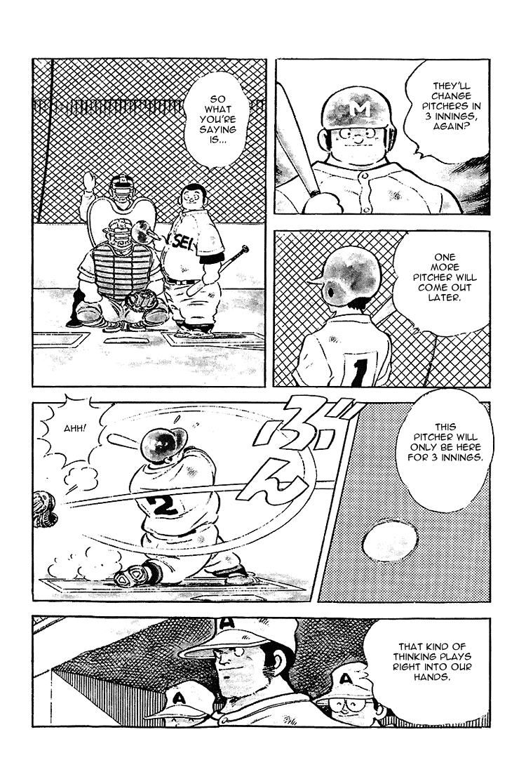 Touch Chapter 196 page 11 - Chapter 196: 3 Innings Ace Pitchers