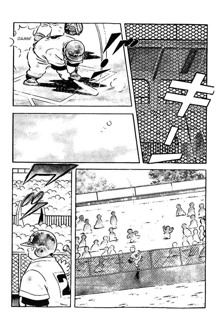 Touch Chapter 196 page 12 - Chapter 196: 3 Innings Ace Pitchers