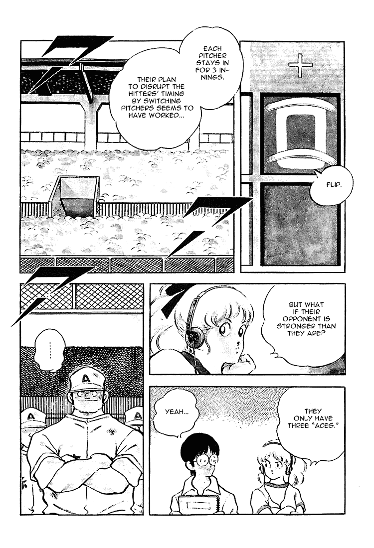 Touch Chapter 196 page 16 - Chapter 196: 3 Innings Ace Pitchers