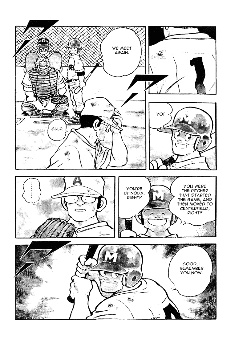 Touch Chapter 196 page 17 - Chapter 196: 3 Innings Ace Pitchers