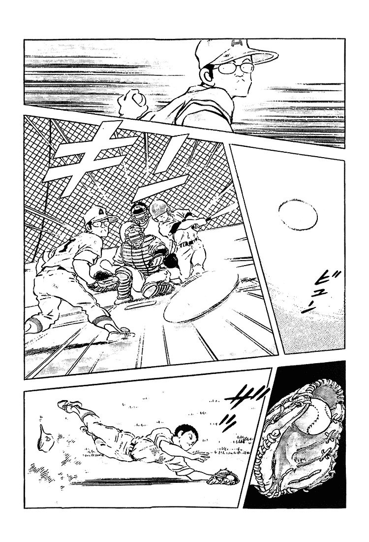 Touch Chapter 196 page 3 - Chapter 196: 3 Innings Ace Pitchers