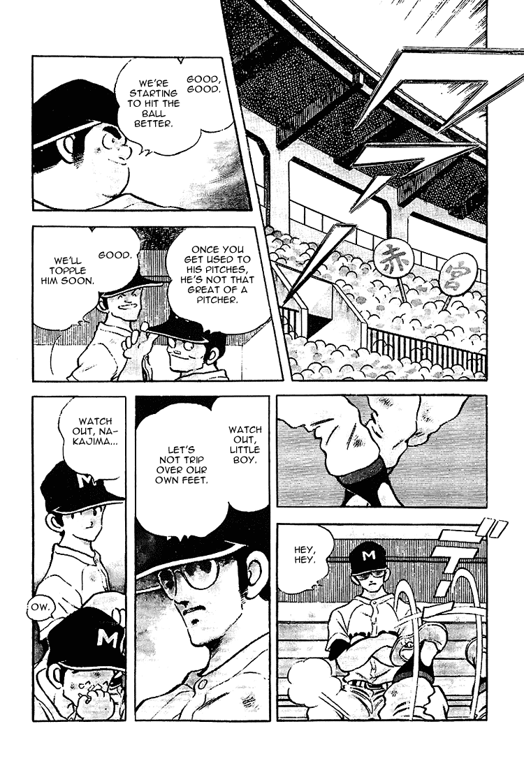 Touch Chapter 196 page 4 - Chapter 196: 3 Innings Ace Pitchers