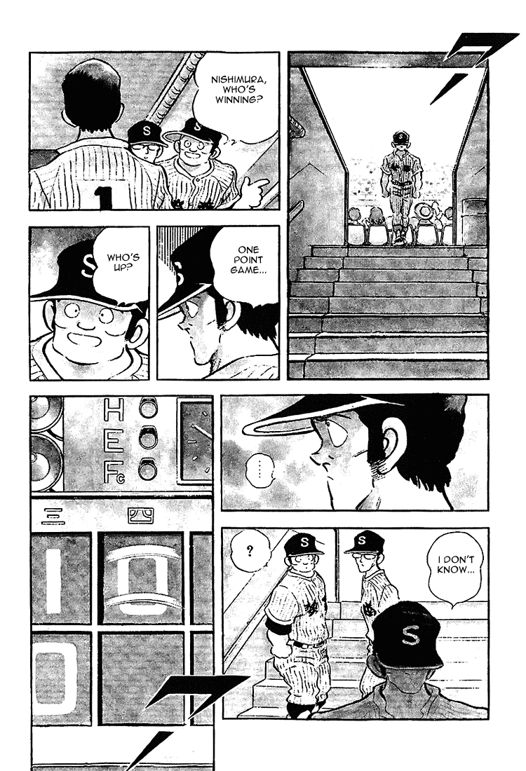 Touch Chapter 196 page 7 - Chapter 196: 3 Innings Ace Pitchers