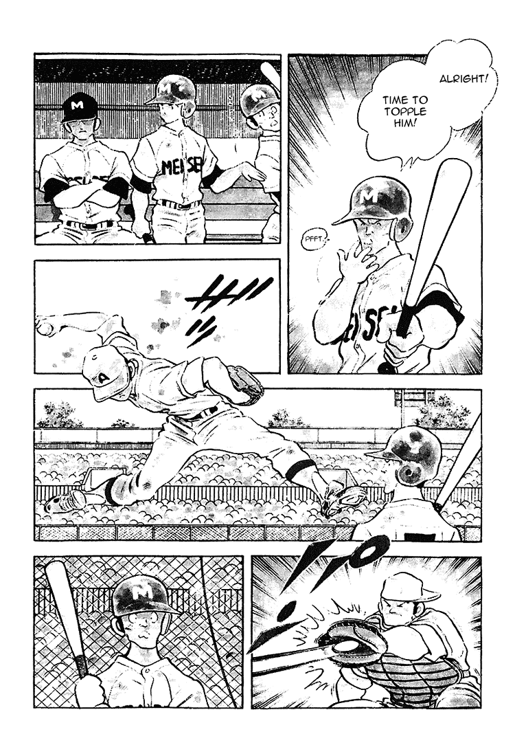Touch Chapter 196 page 8 - Chapter 196: 3 Innings Ace Pitchers