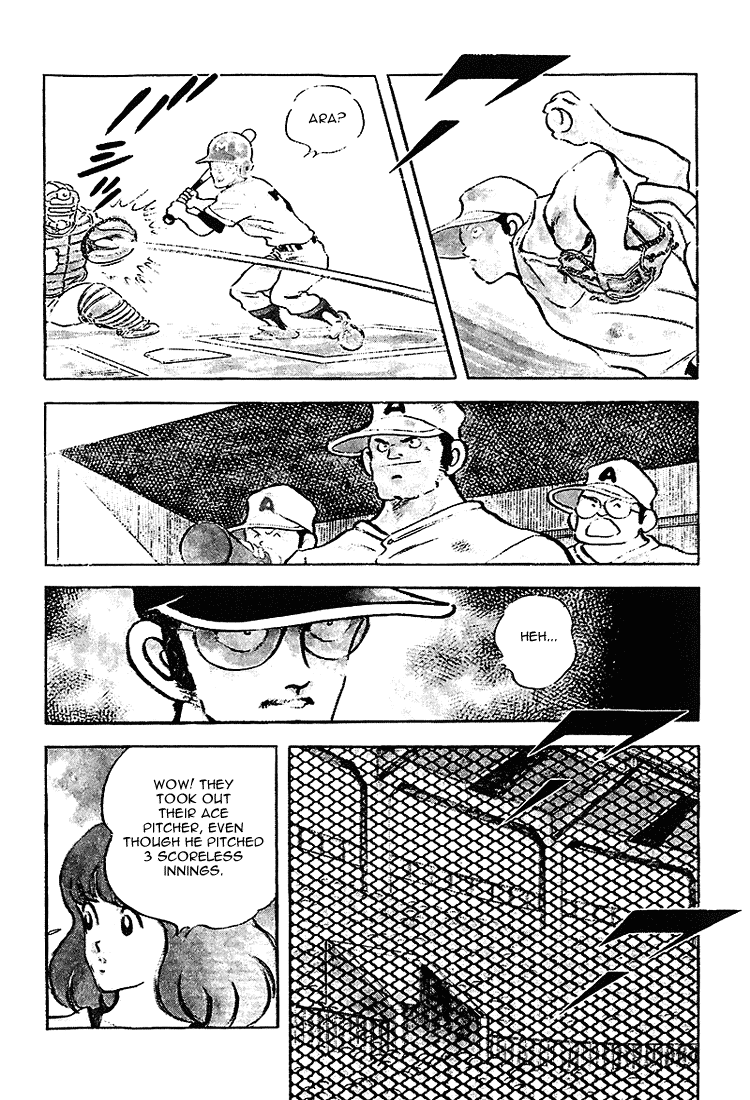 Touch Chapter 196 page 9 - Chapter 196: 3 Innings Ace Pitchers