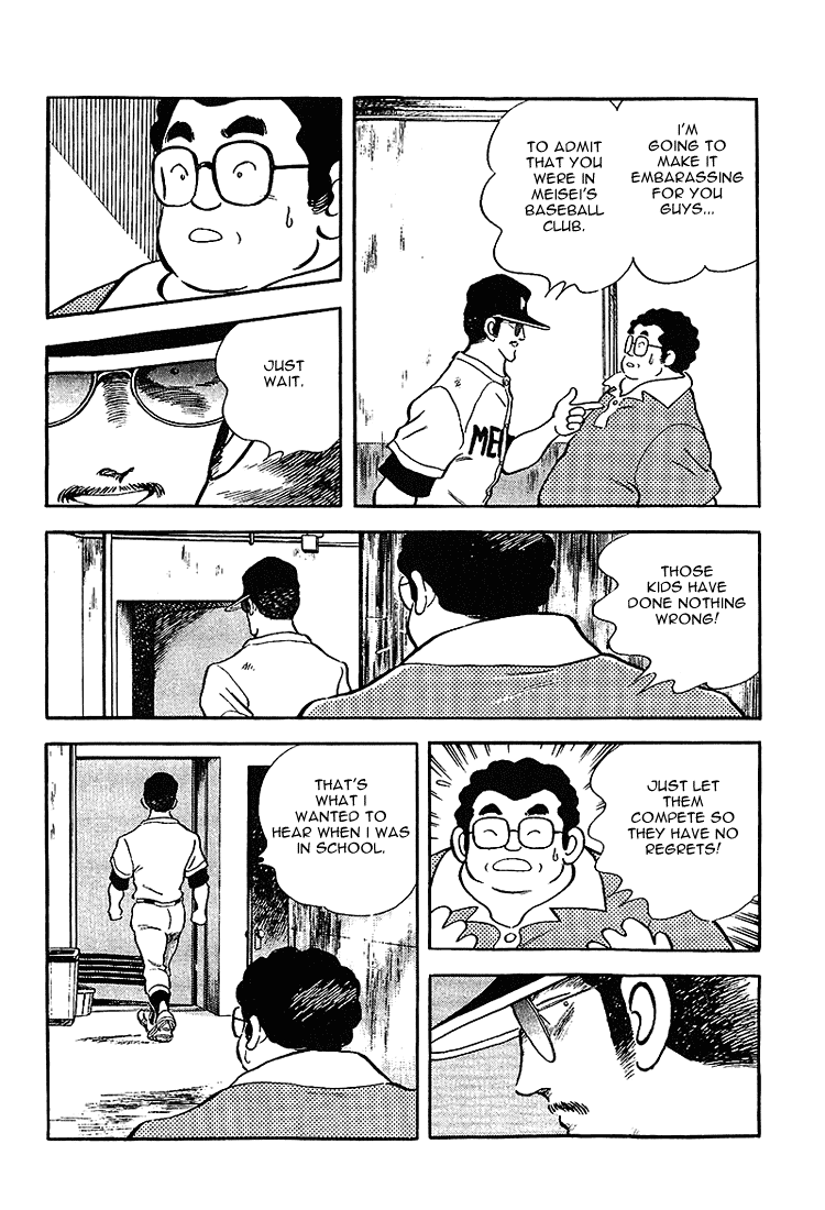 Touch Chapter 197 page 10 - Chapter 197: How Cold Of You