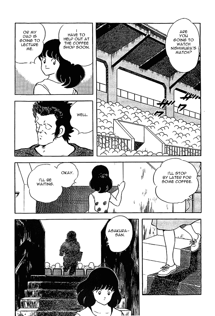 Touch Chapter 197 page 12 - Chapter 197: How Cold Of You