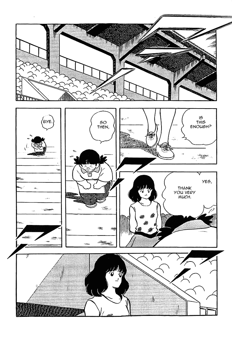 Touch Chapter 197 page 16 - Chapter 197: How Cold Of You