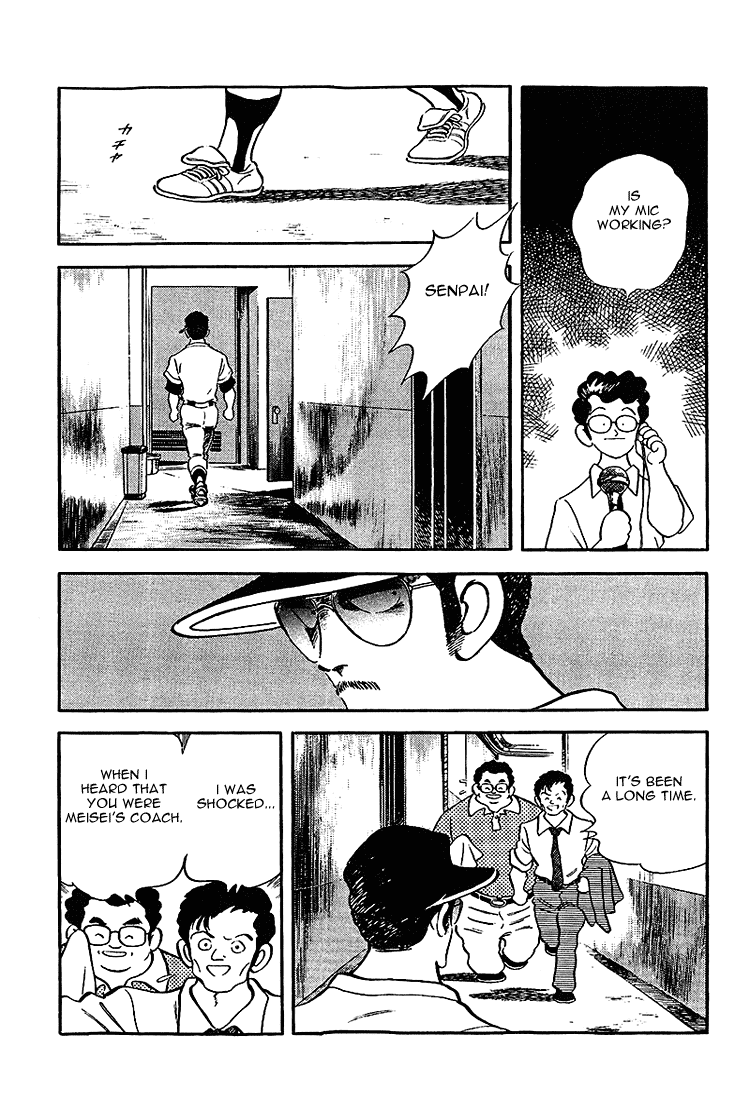 Touch Chapter 197 page 3 - Chapter 197: How Cold Of You