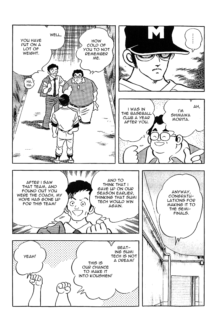 Touch Chapter 197 page 4 - Chapter 197: How Cold Of You