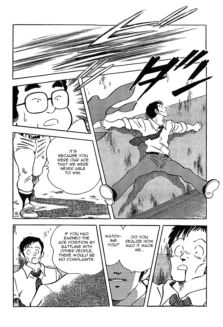 Touch Chapter 197 page 7 - Chapter 197: How Cold Of You